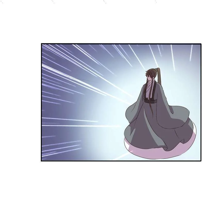 Read Tong ling fei AR Manga Online