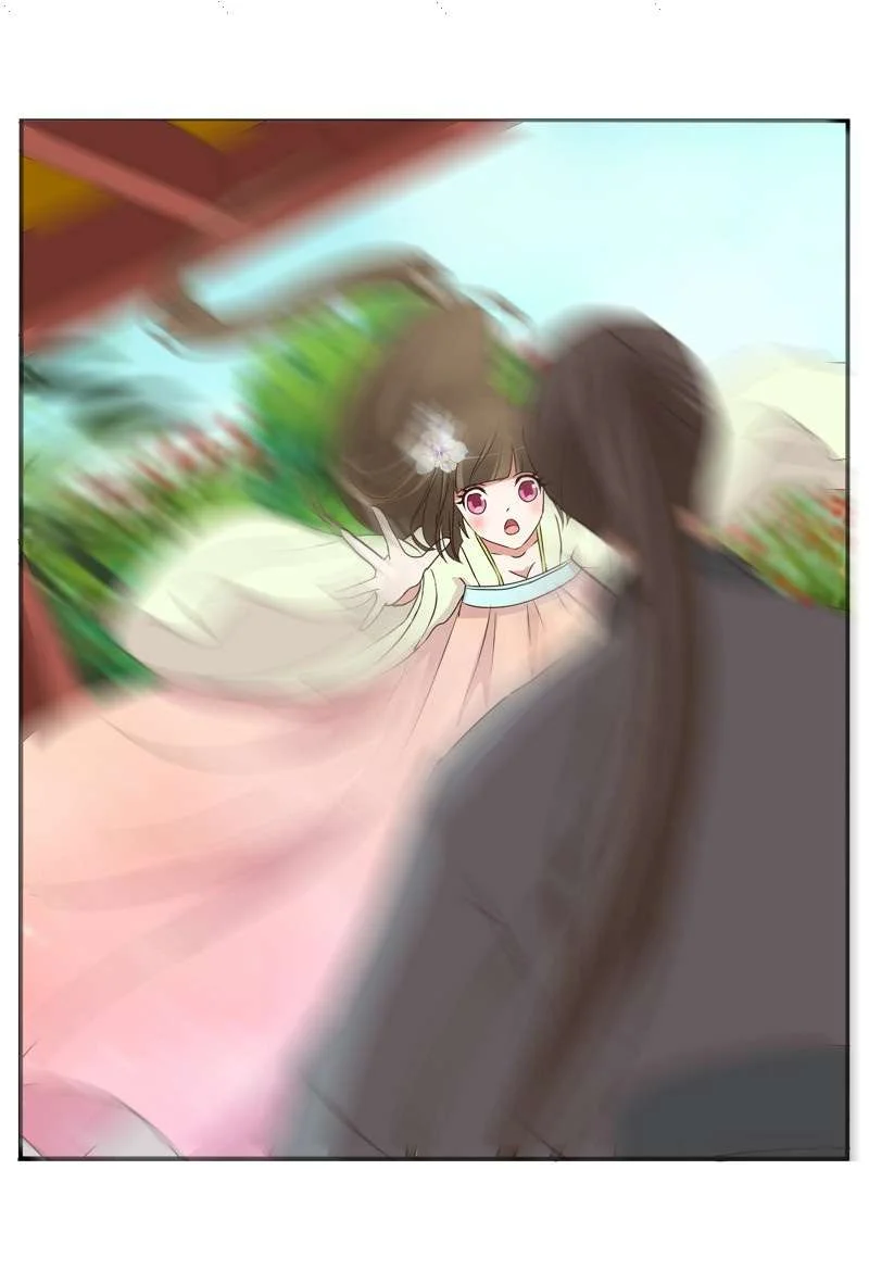Read Tong ling fei AR Manga Online