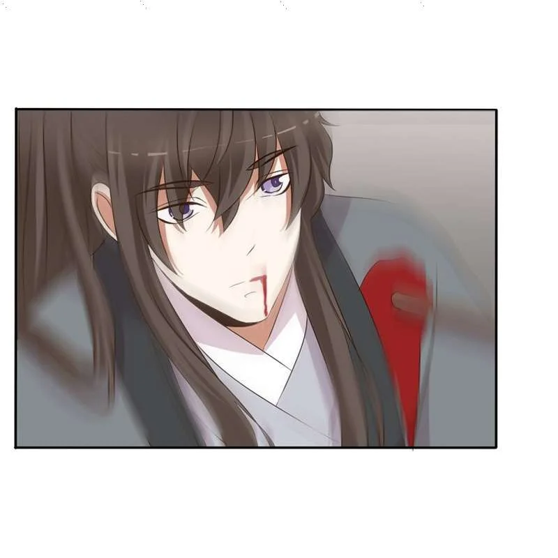 Read Tong ling fei AR Manga Online
