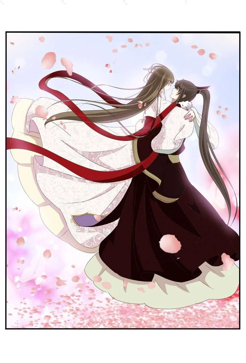 Read Tong ling fei AR Manga Online