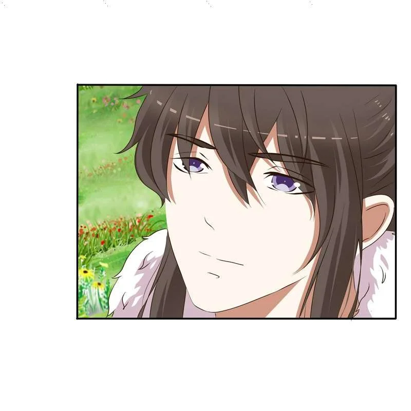 Read Tong ling fei AR Manga Online