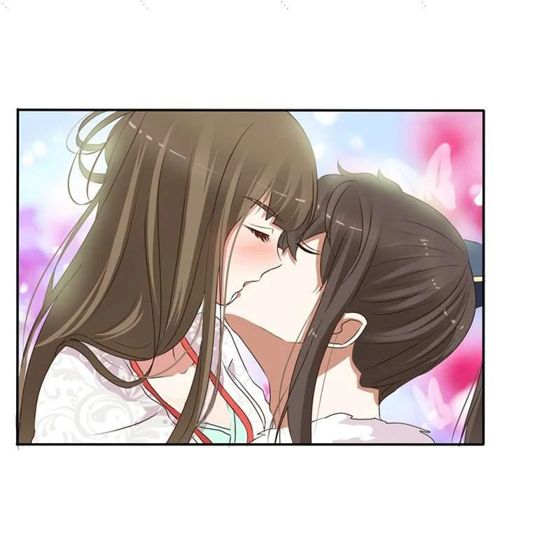 Read Tong ling fei AR Manga Online