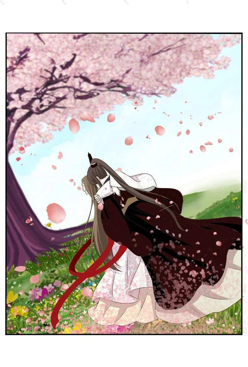 Read Tong ling fei AR Manga Online