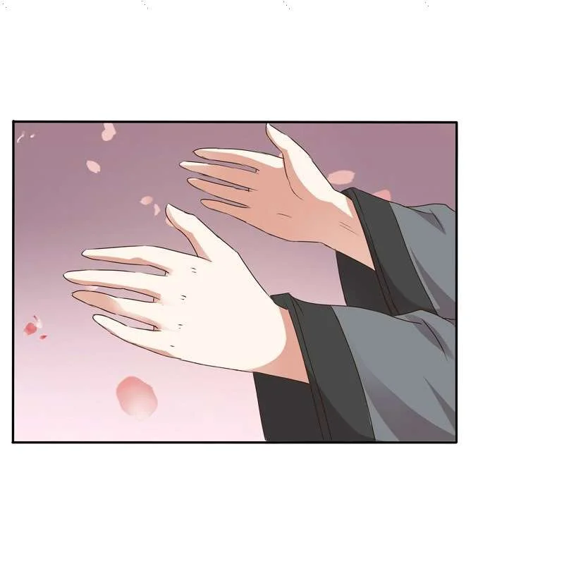 Read Tong ling fei AR Manga Online