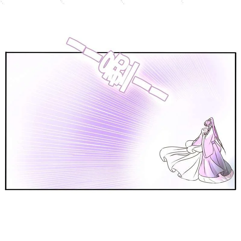 Read Tong ling fei AR Manga Online
