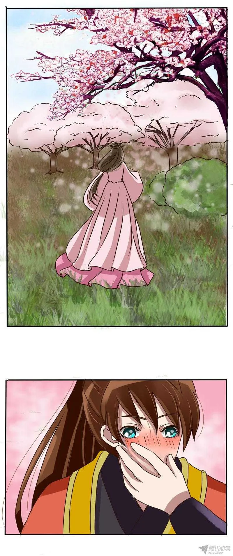 Read Tong ling fei AR Manga Online