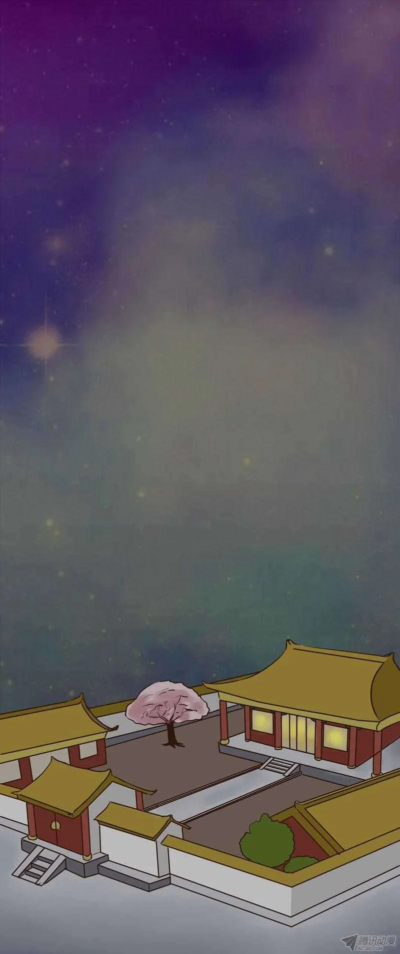 Read Tong ling fei AR Manga Online