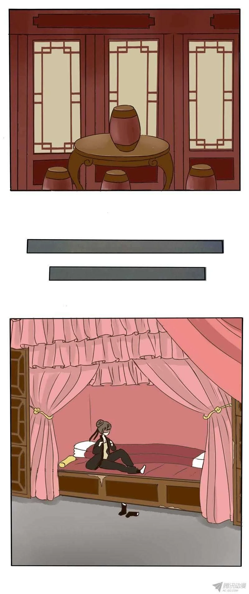 Read Tong ling fei AR Manga Online