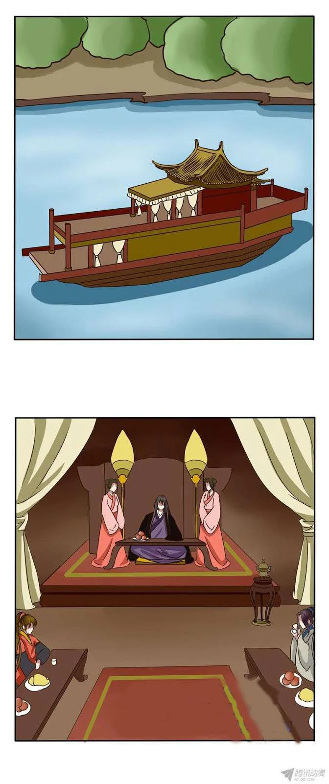 Read Tong ling fei AR Manga Online