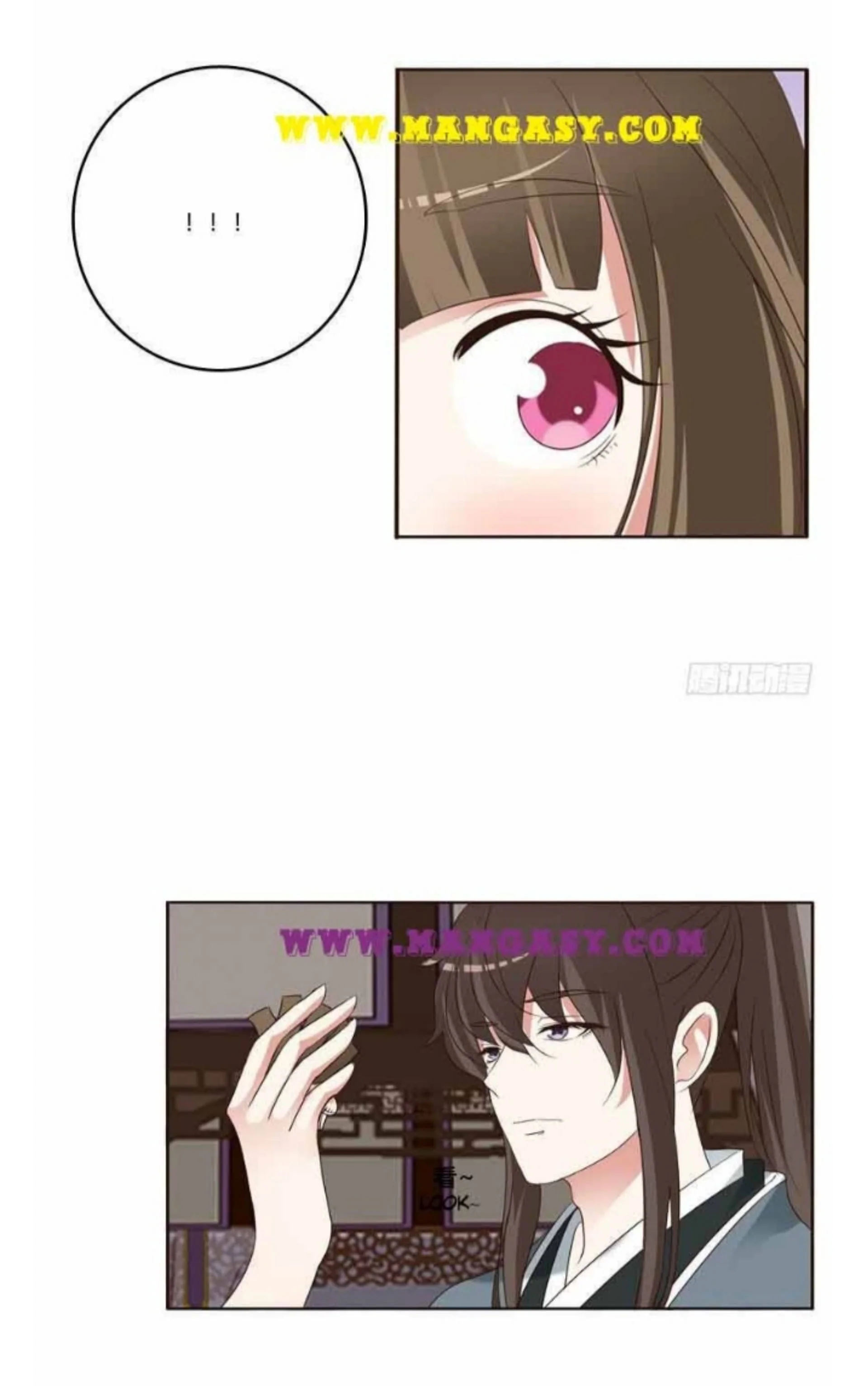 Read Tong ling fei AR Manga Online