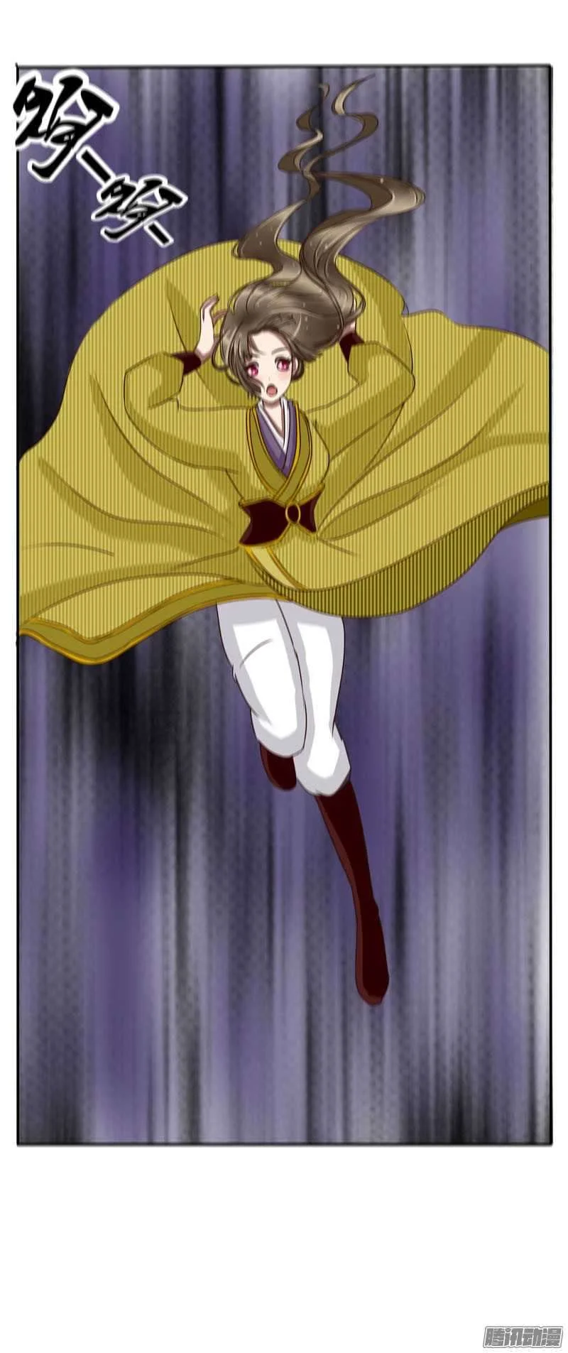 Read Tong ling fei AR Manga Online