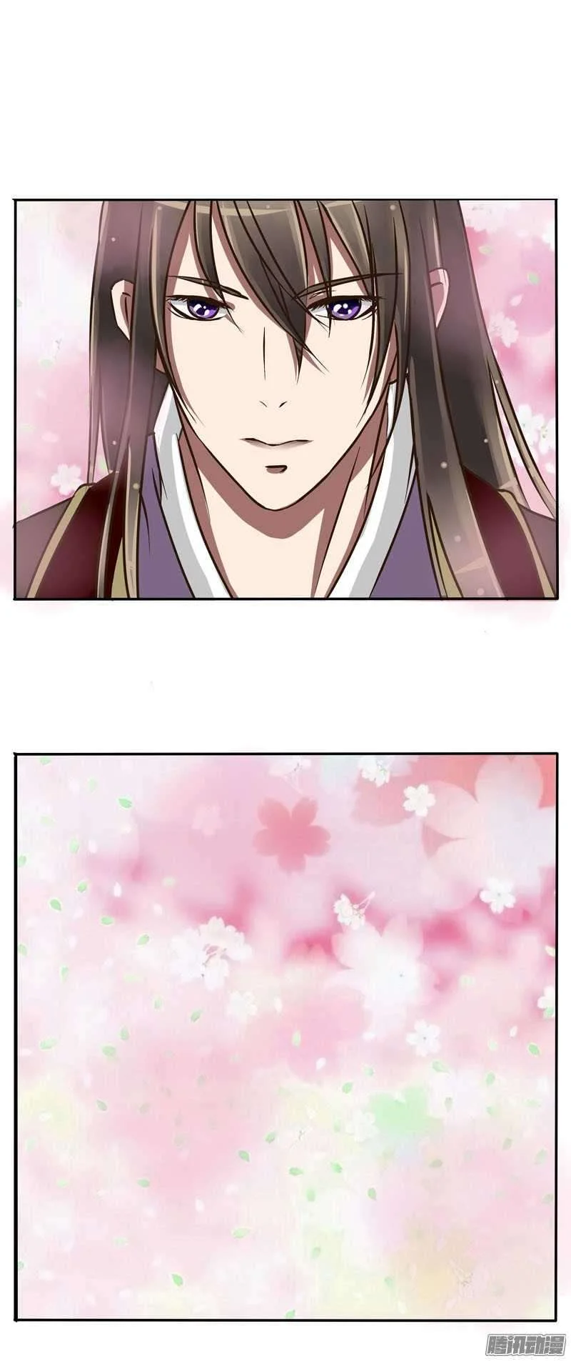 Read Tong ling fei AR Manga Online