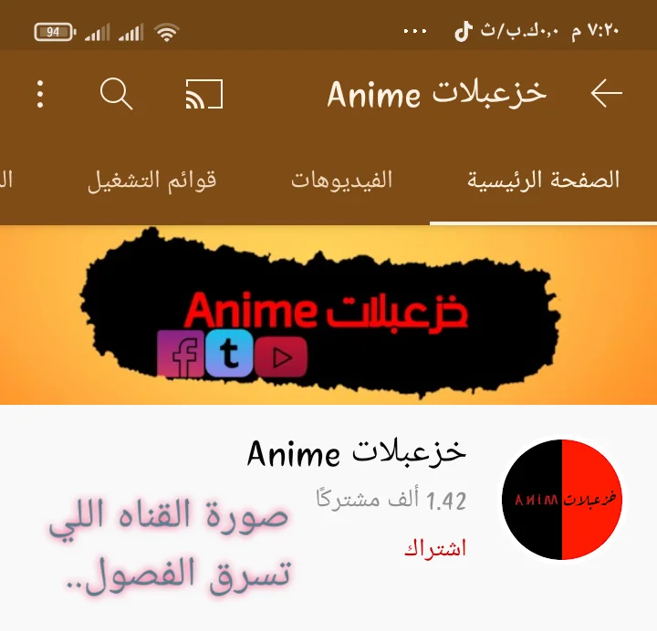 Read Tong ling fei AR Manga Online