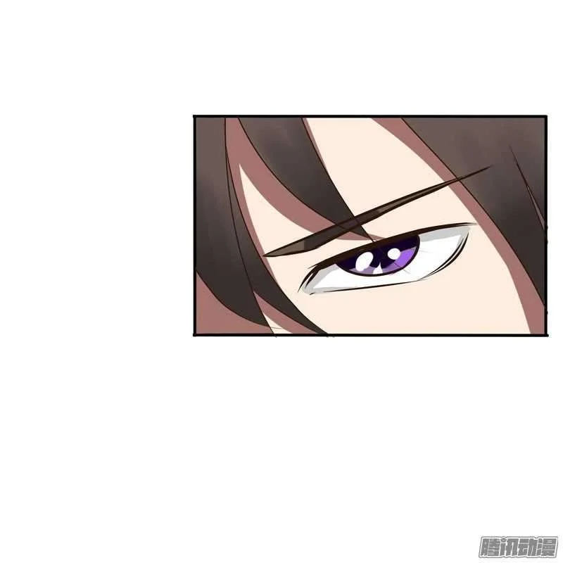 Read Tong ling fei AR Manga Online