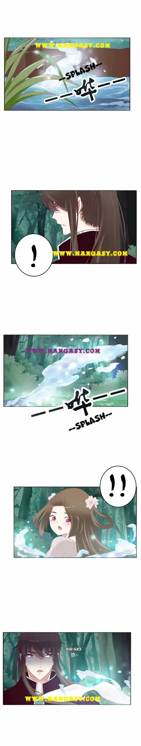 Read Tong ling fei AR Manga Online