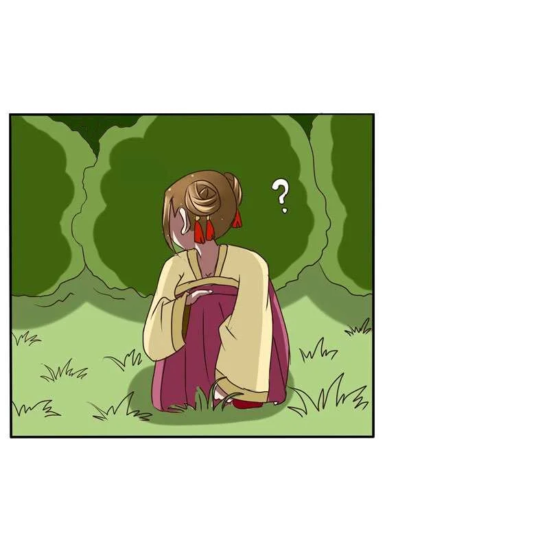 Read Tong ling fei AR Manga Online
