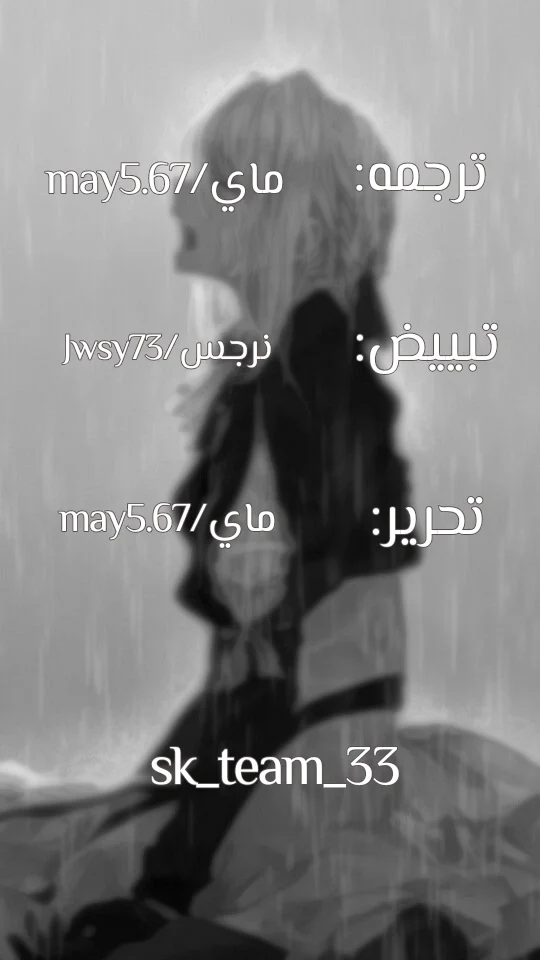 Read Tong ling fei AR Manga Online