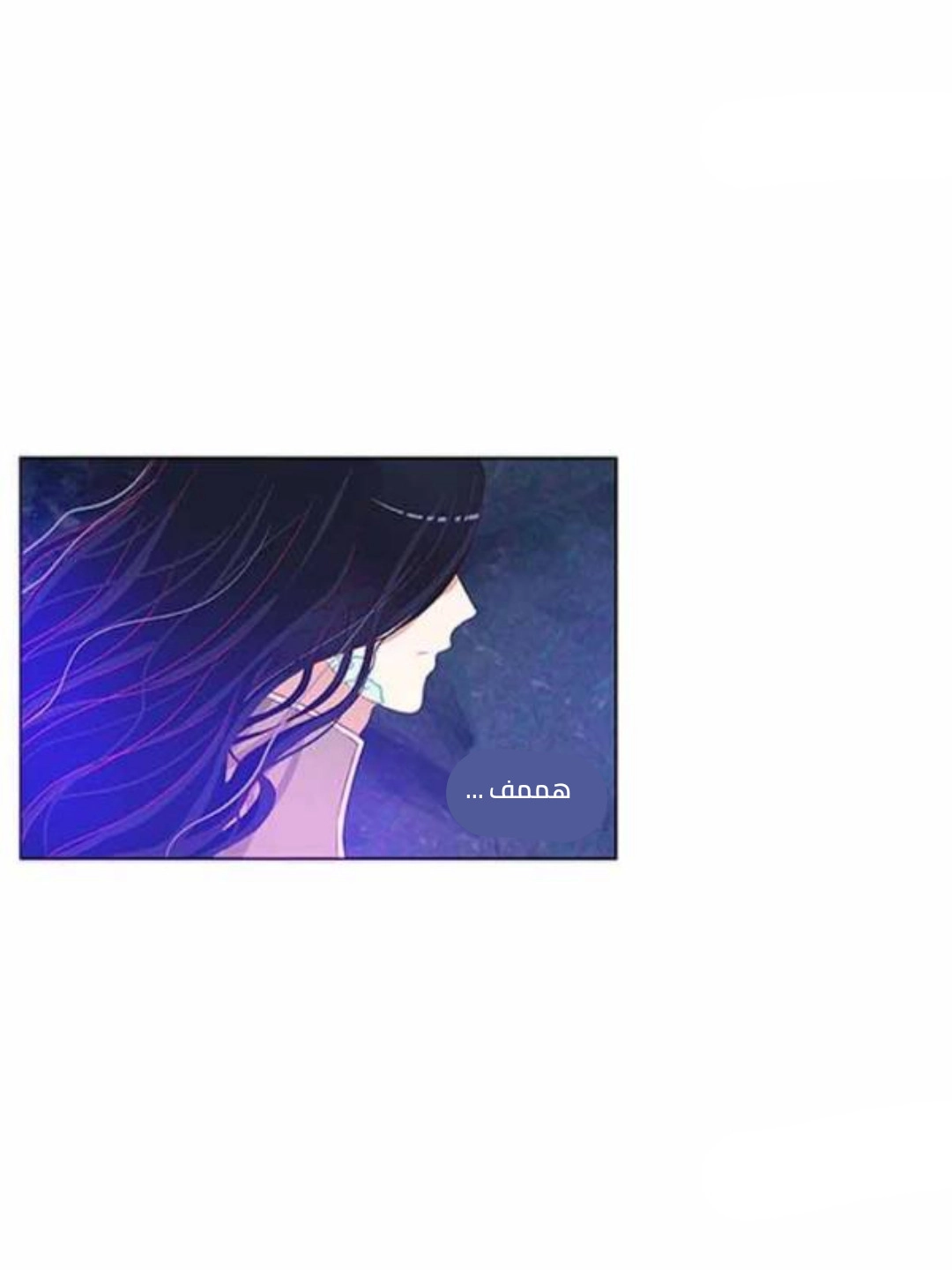 Read Tong ling fei AR Manga Online