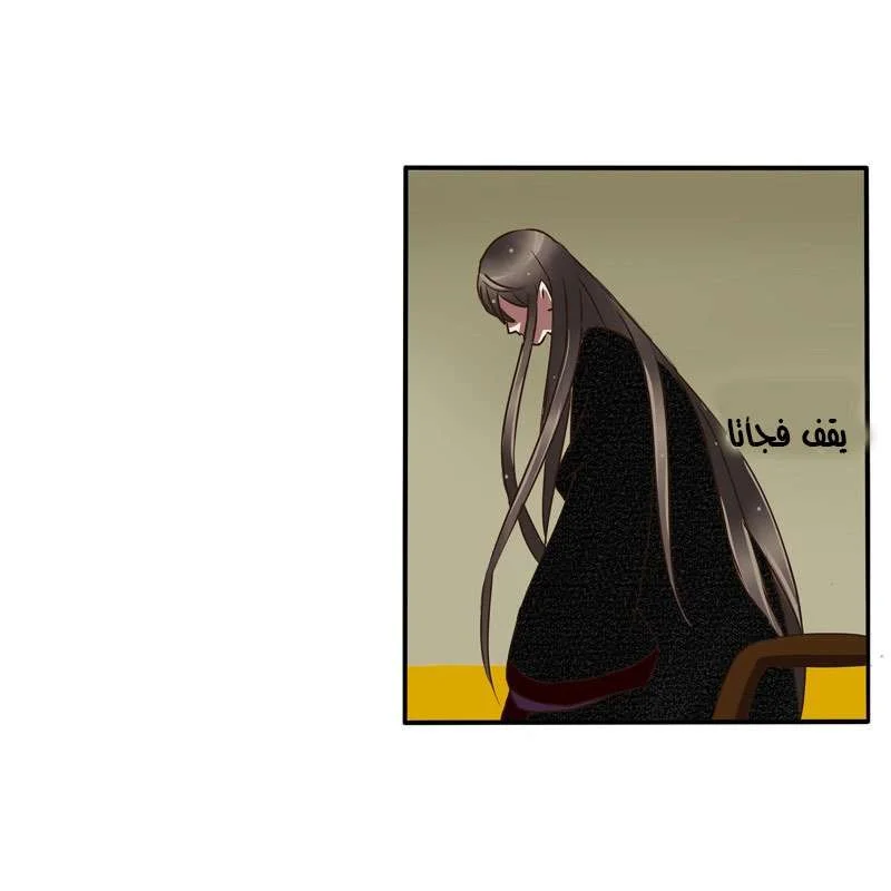 Read Tong ling fei AR Manga Online