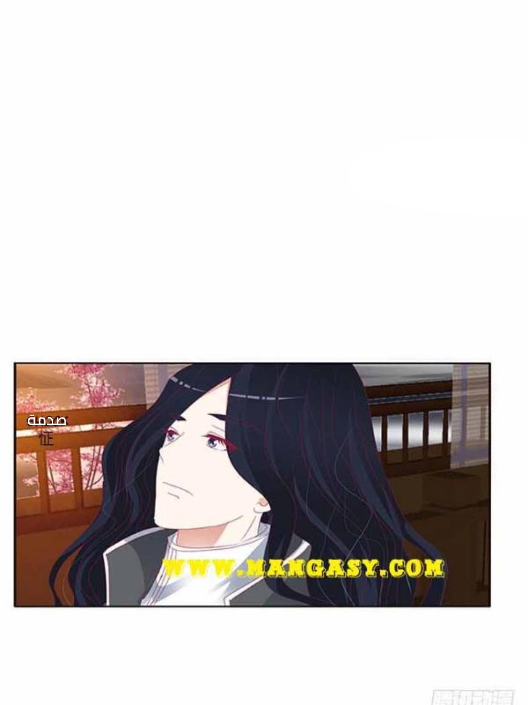 Read Tong ling fei AR Manga Online