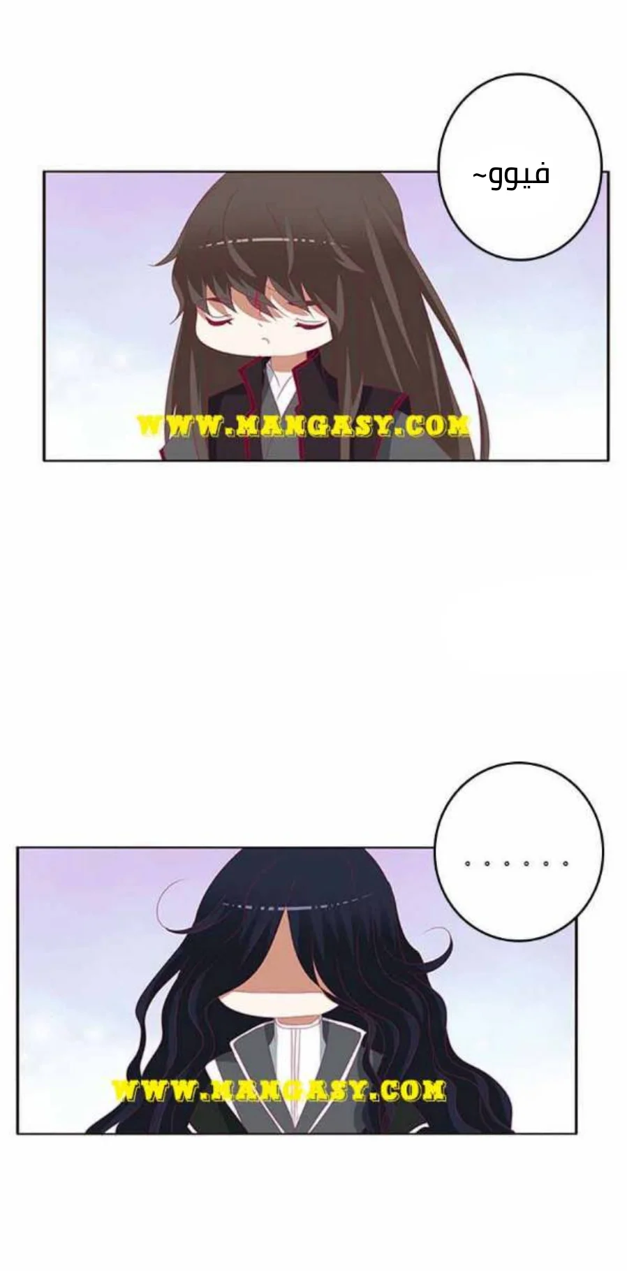 Read Tong ling fei AR Manga Online