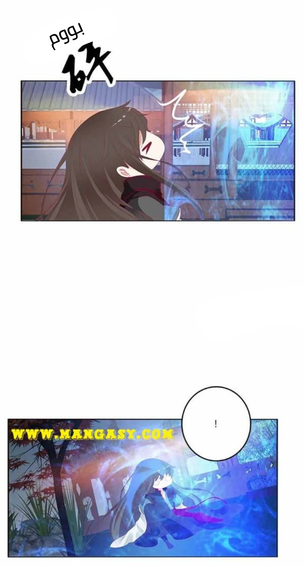 Read Tong ling fei AR Manga Online