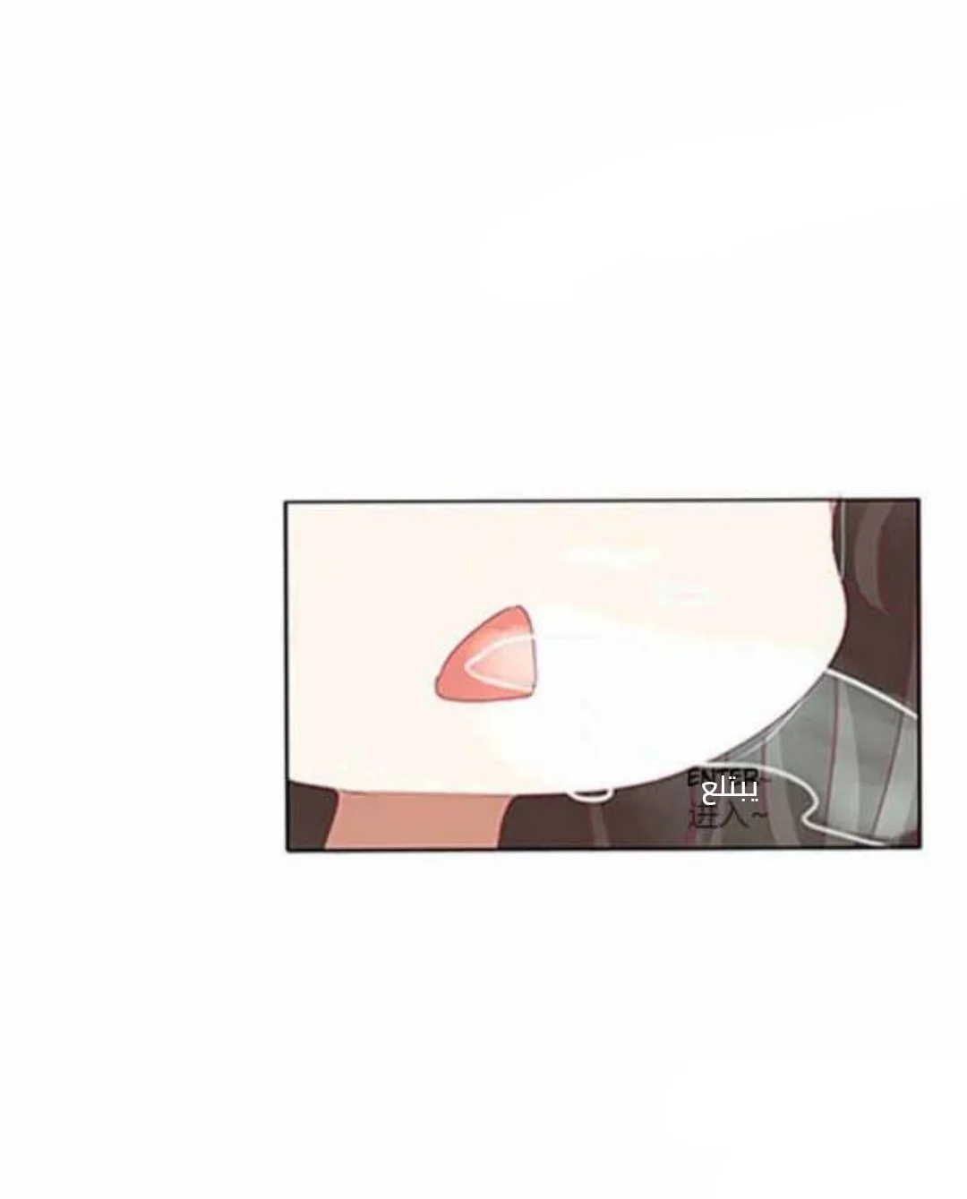 Read Tong ling fei AR Manga Online