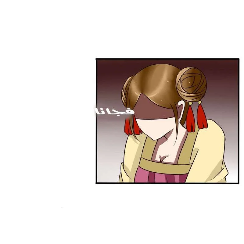 Read Tong ling fei AR Manga Online
