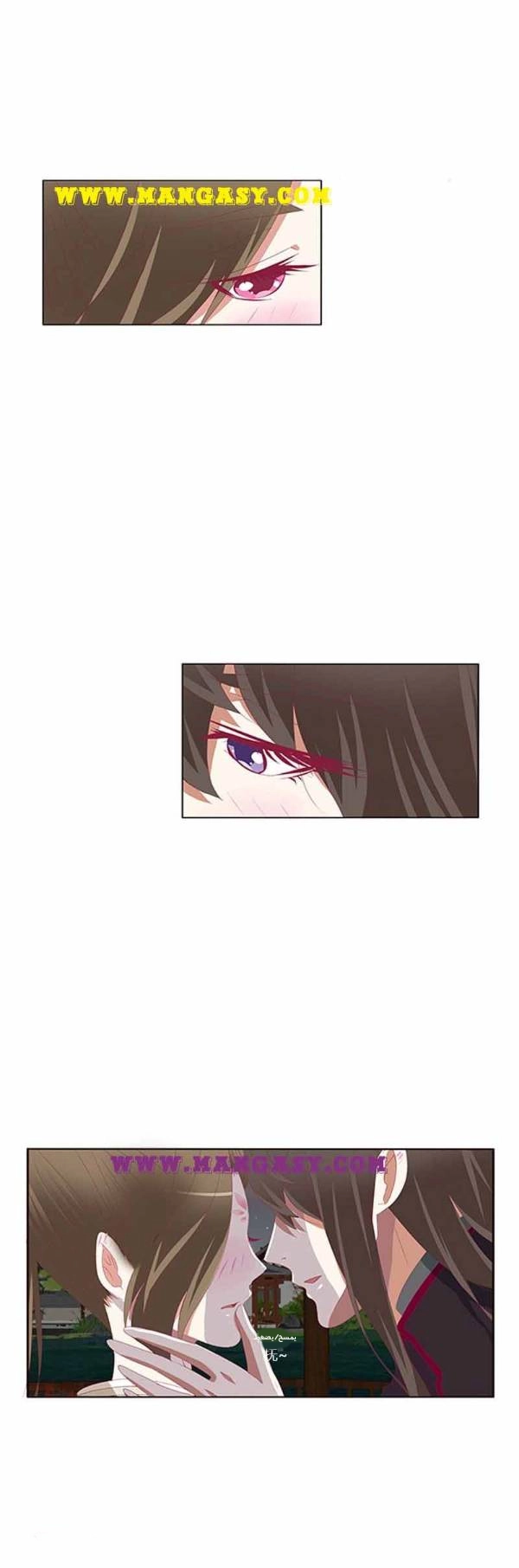 Read Tong ling fei AR Manga Online