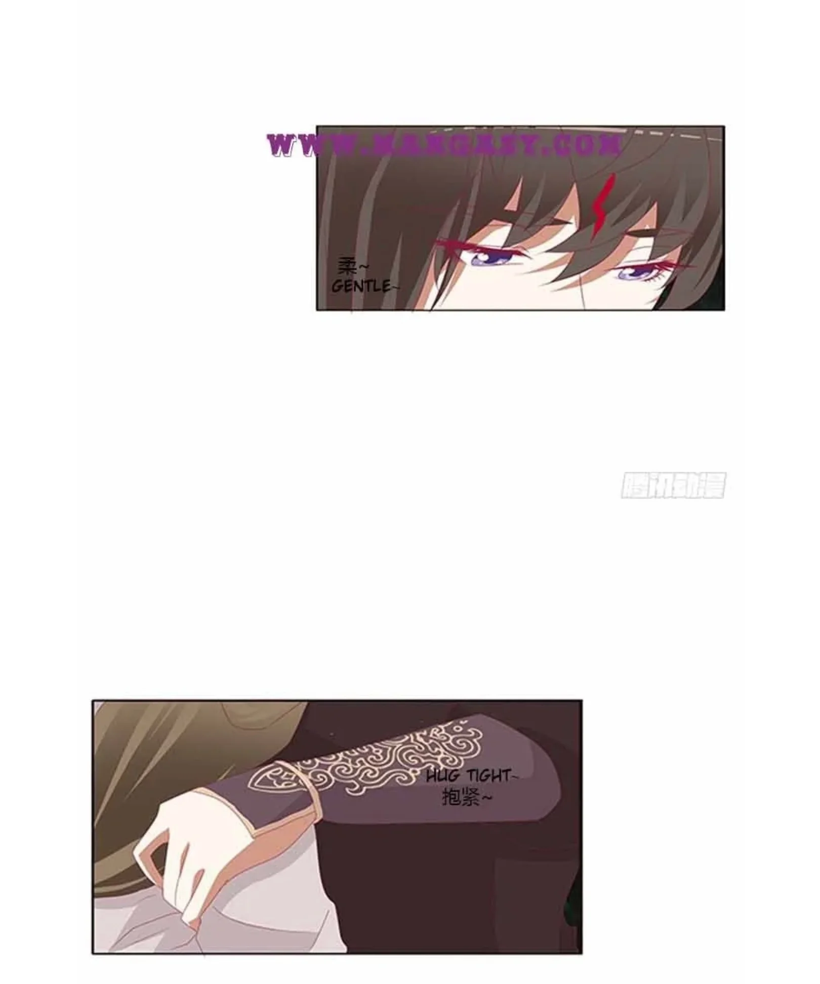 Read Tong ling fei AR Manga Online