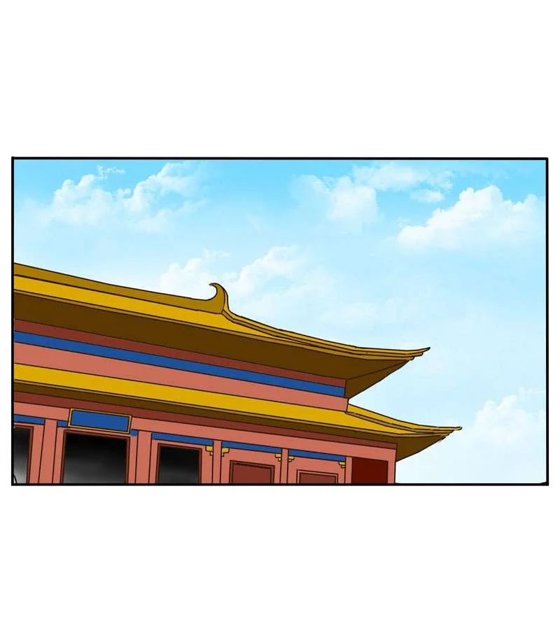 Read Tong ling fei AR Manga Online