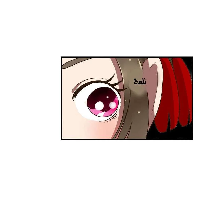 Read Tong ling fei AR Manga Online