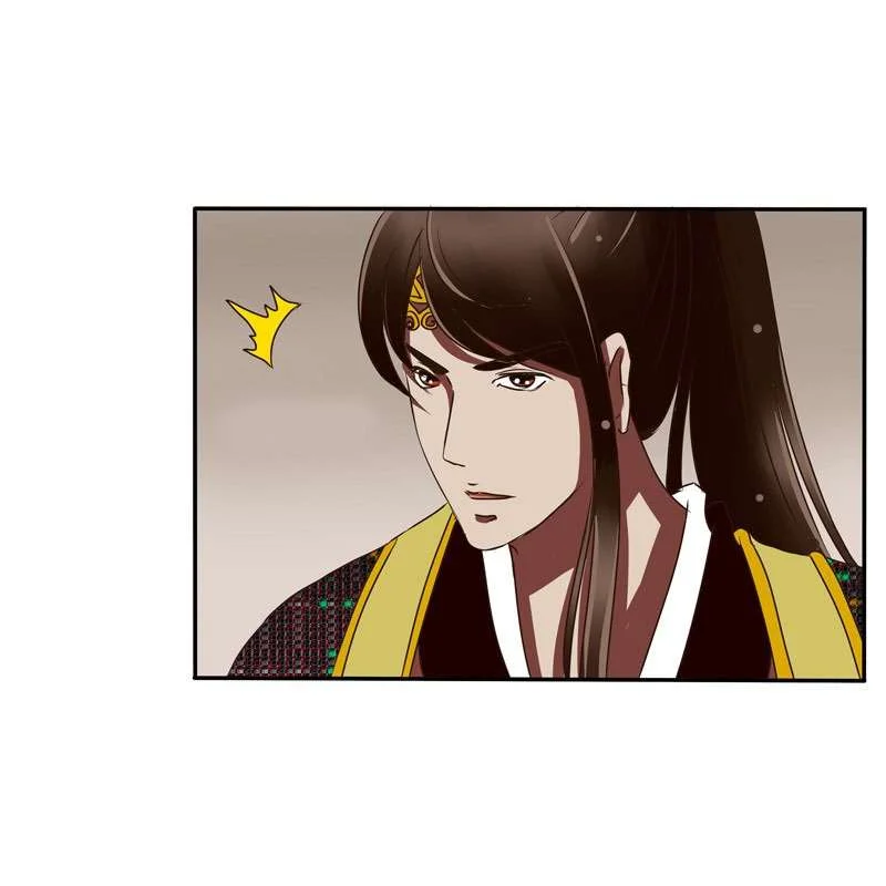 Read Tong ling fei AR Manga Online