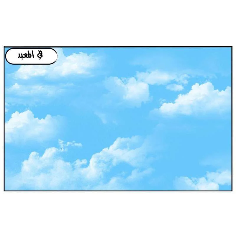 Read Tong ling fei AR Manga Online