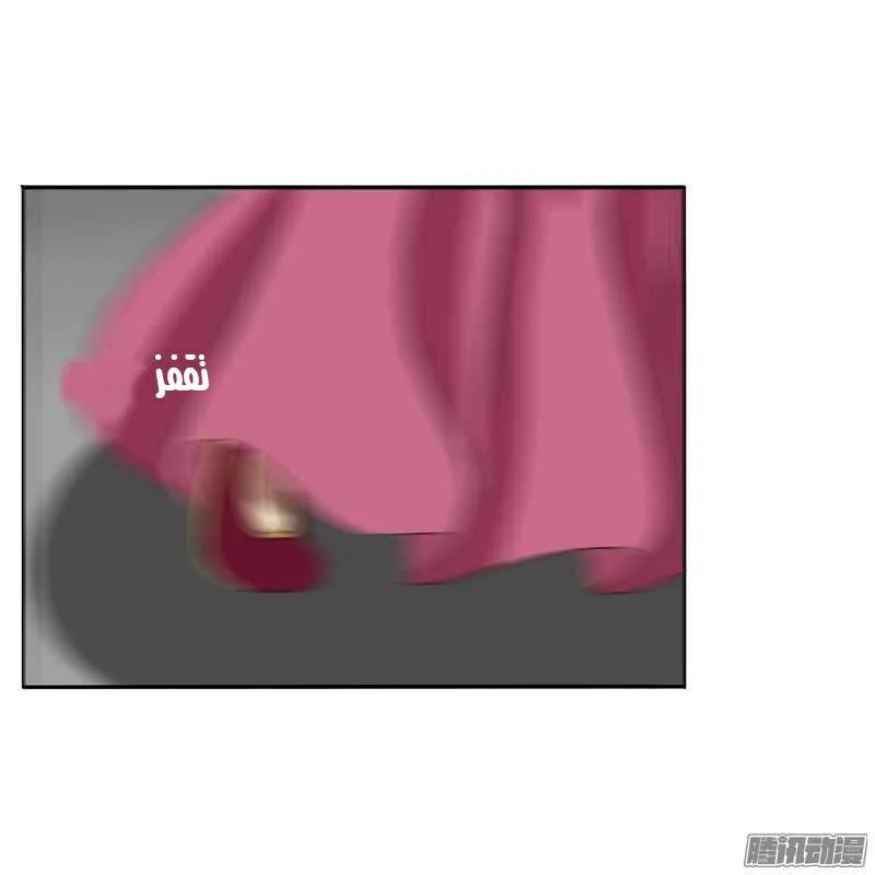 Read Tong ling fei AR Manga Online