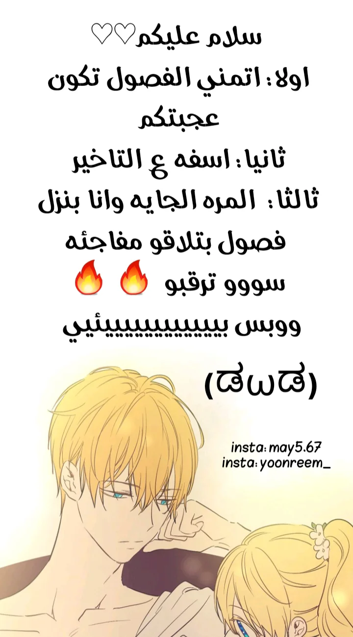 Read Tong ling fei AR Manga Online