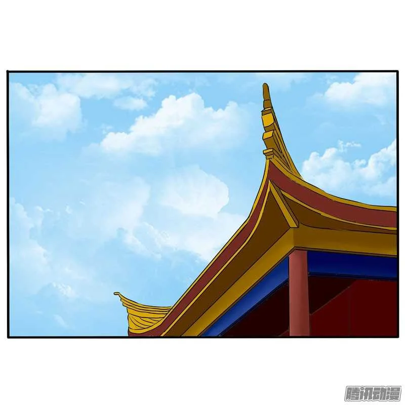 Read Tong ling fei AR Manga Online