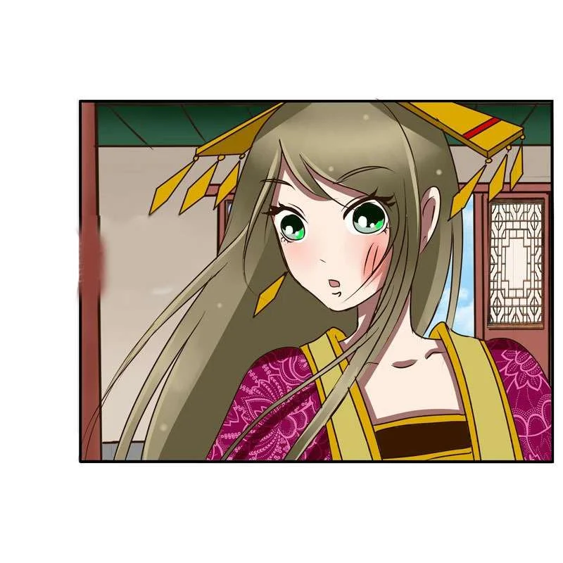 Read Tong ling fei AR Manga Online
