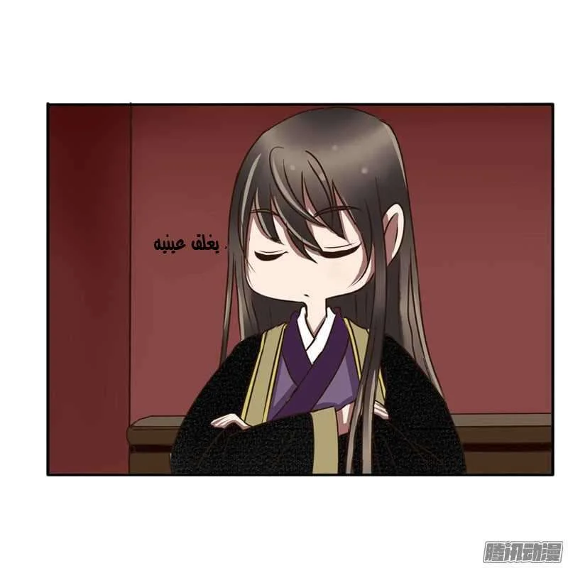 Read Tong ling fei AR Manga Online
