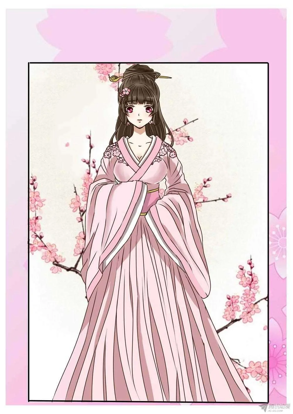 Read Tong ling fei AR Manga Online