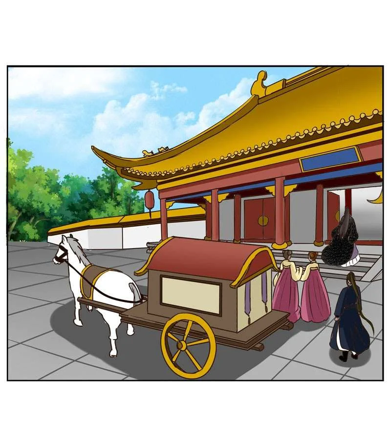 Read Tong ling fei AR Manga Online