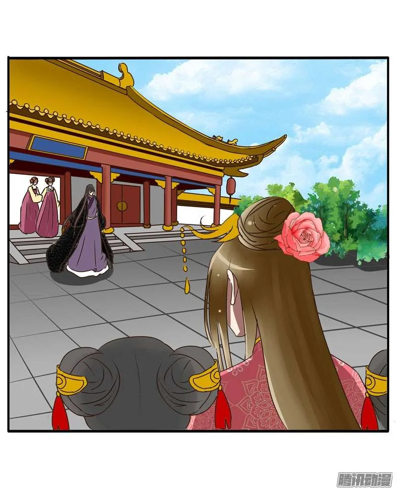 Read Tong ling fei AR Manga Online