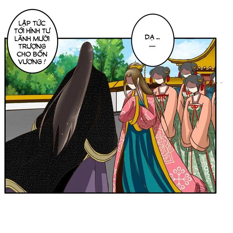Read Tong ling fei AR Manga Online