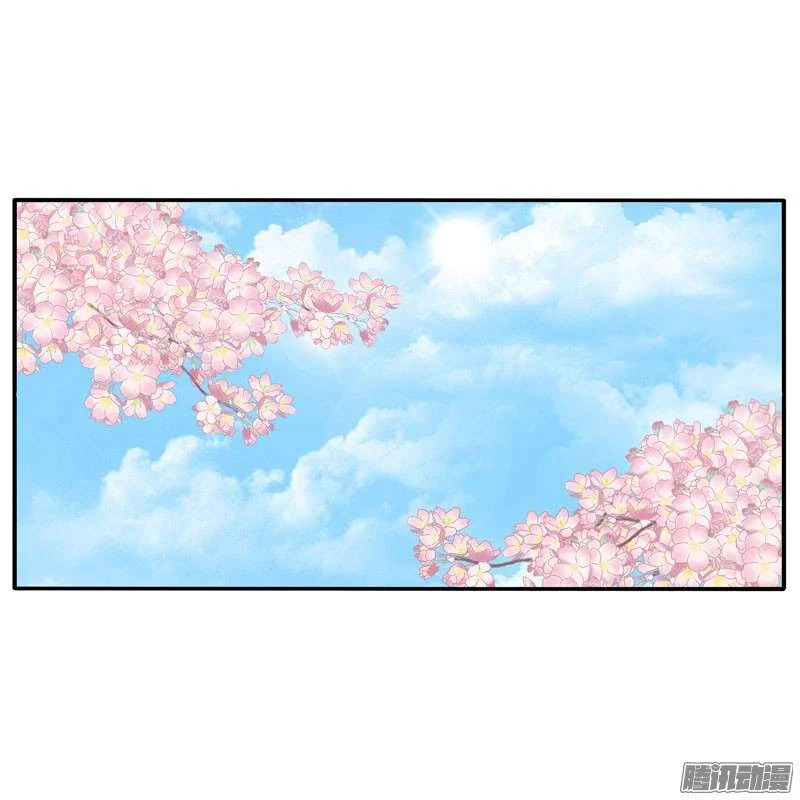 Read Tong ling fei AR Manga Online