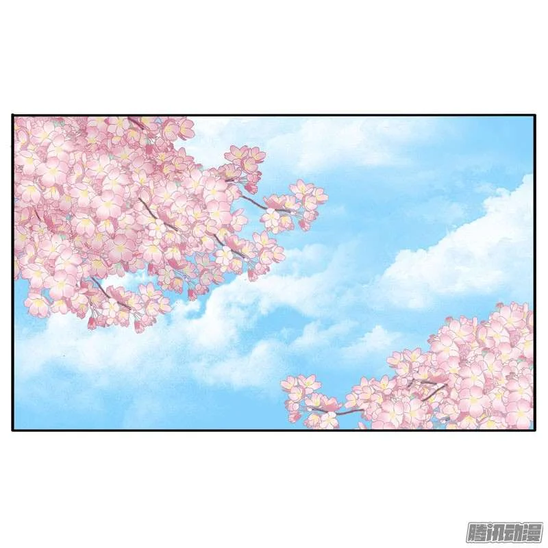 Read Tong ling fei AR Manga Online