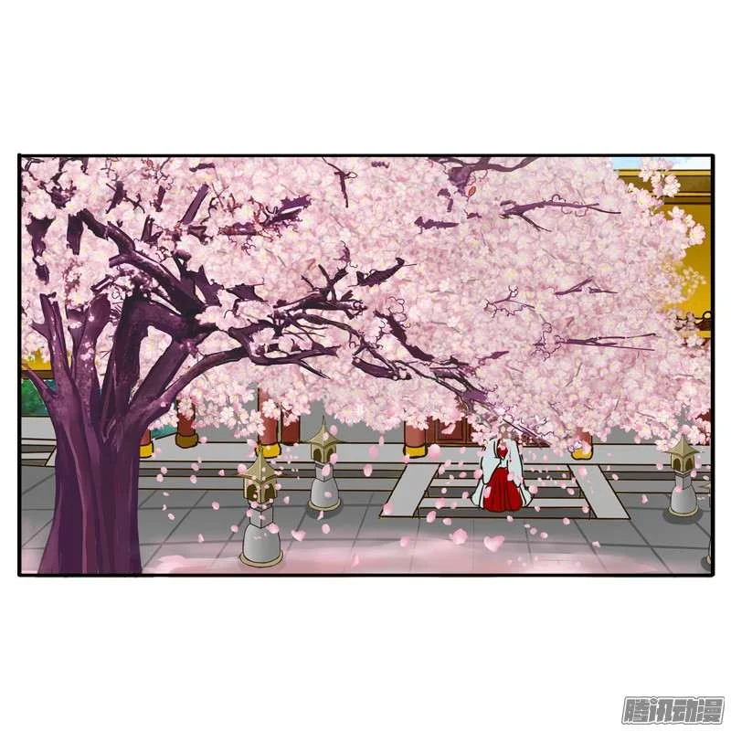 Read Tong ling fei AR Manga Online