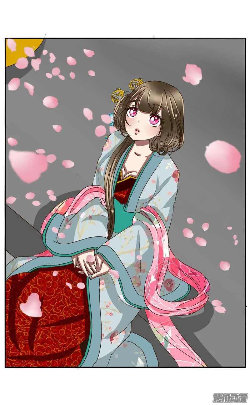 Read Tong ling fei AR Manga Online