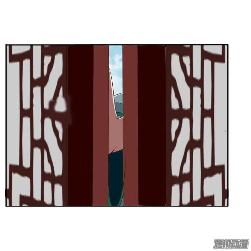 Read Tong ling fei AR Manga Online