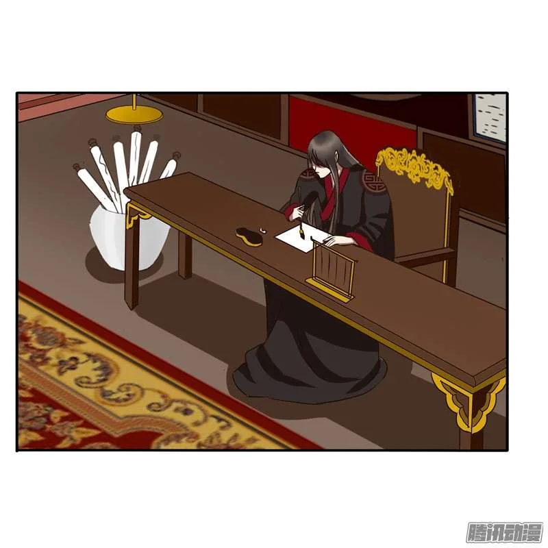 Read Tong ling fei AR Manga Online