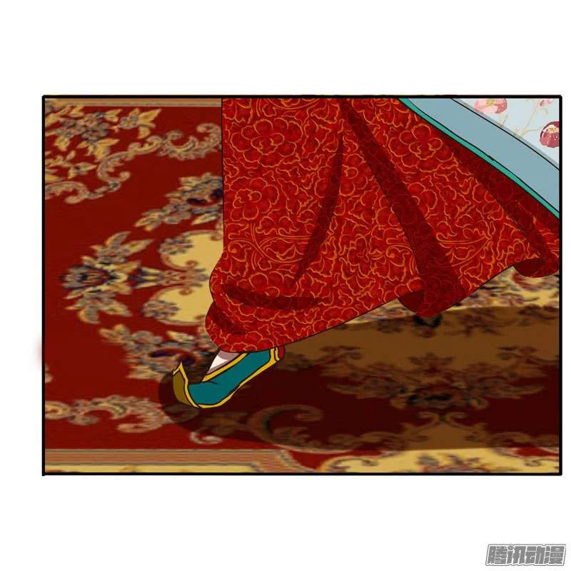Read Tong ling fei AR Manga Online